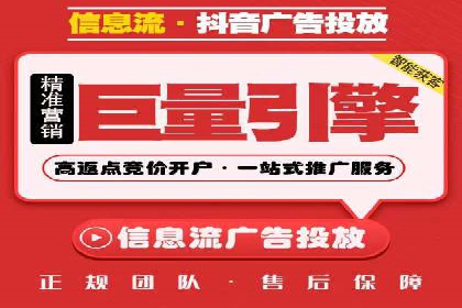 Sem优化公司成功案例：提升搜索引擎排名